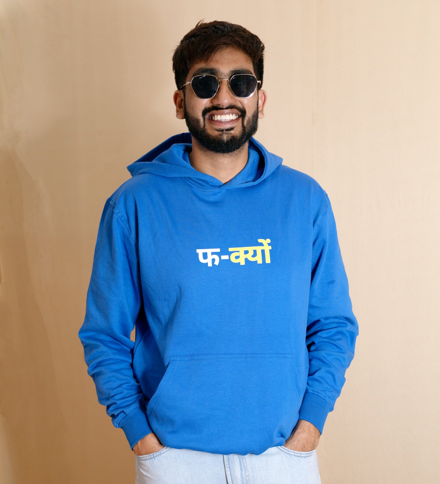 फ-क्यों FULL SLEEVE GRAPHICS PRINTED HOODIE FOR MEN & WOMEN